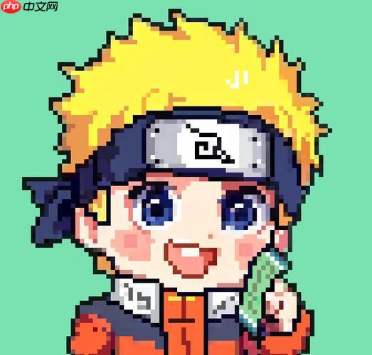 像素火影官网入口，最新版在线秒玩指南