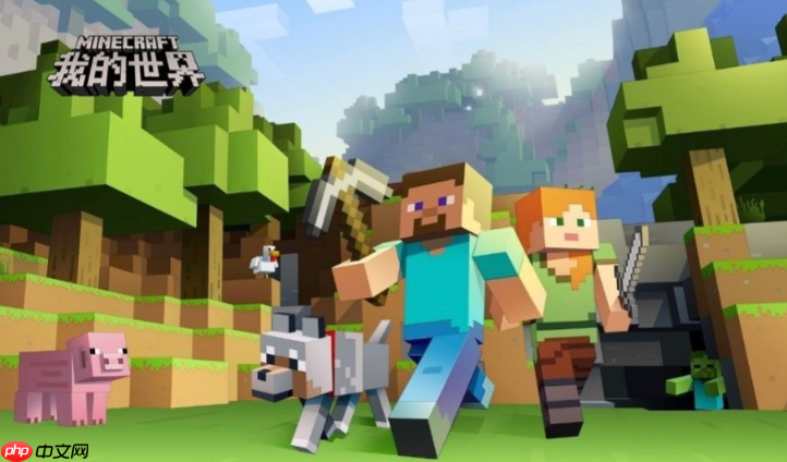 mc.js游戏免费入口，网页版与手机版游戏网站探访