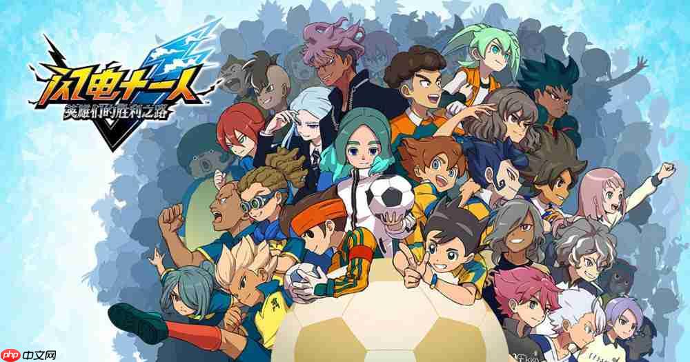 LEVEL5社长日野晃博访谈：充分准备并拿出无愧于玩家的作品