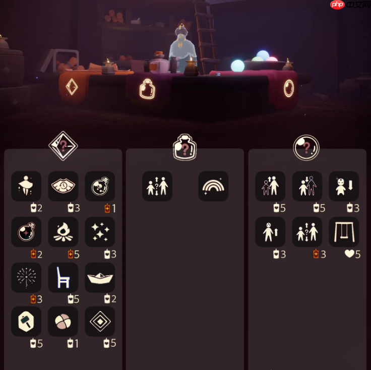 光遇11.22免费魔法是什么-光遇11月22日免费魔法收集攻略