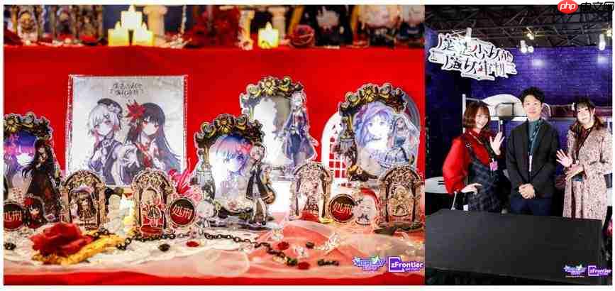 WePlay & ZFX 2025回顾!