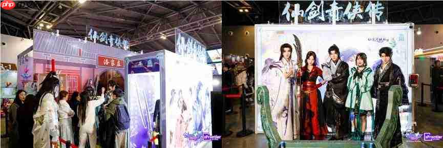 WePlay & ZFX 2025回顾!