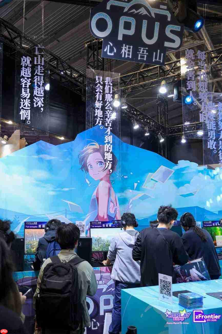 WePlay & ZFX 2025回顾!