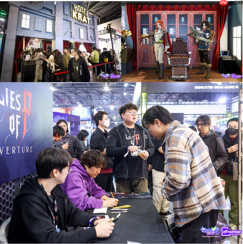 WePlay & ZFX 2025回顾!