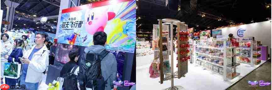 WePlay & ZFX 2025回顾!