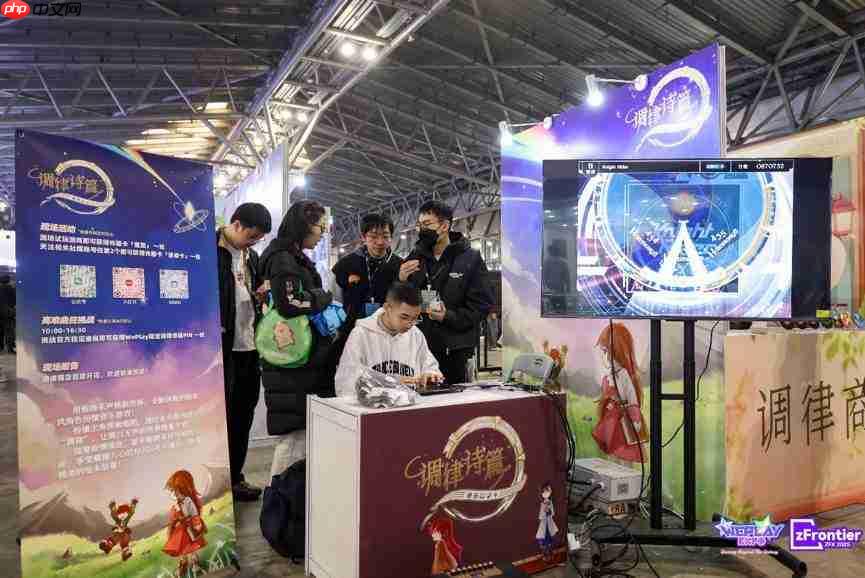 WePlay & ZFX 2025回顾!