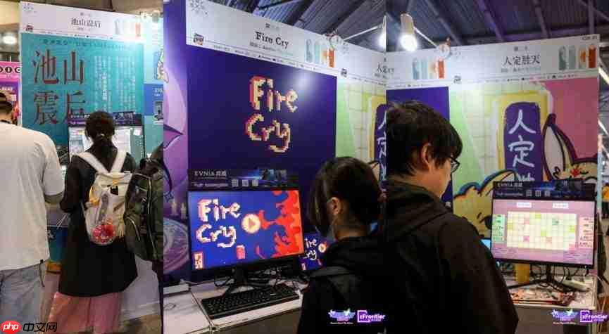 WePlay & ZFX 2025回顾!