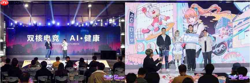 WePlay & ZFX 2025回顾!