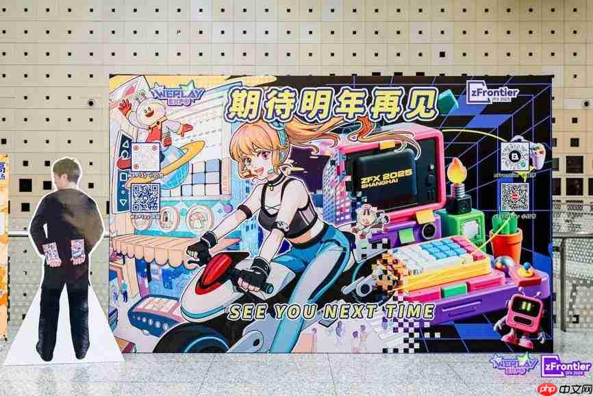 WePlay & ZFX 2025回顾!