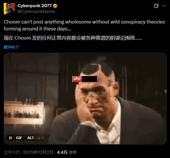 《赛博朋克2077》官方回应5周年没大的!例行公事而已