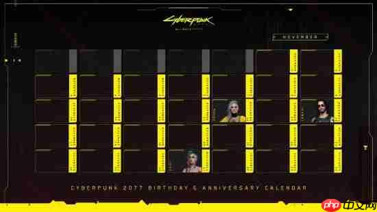 《赛博朋克2077》官方回应5周年没大的!例行公事而已