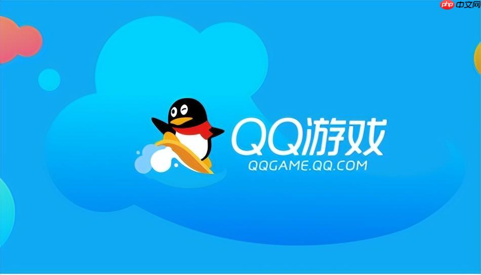 QQ游戏微端轻量化入口与极速版登录体验优化