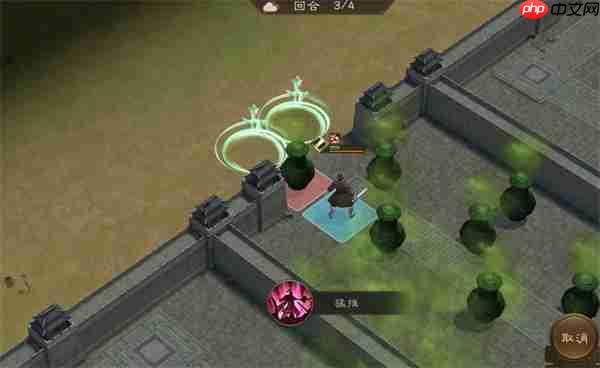 新三国志曹操传107级疏通道路攻略