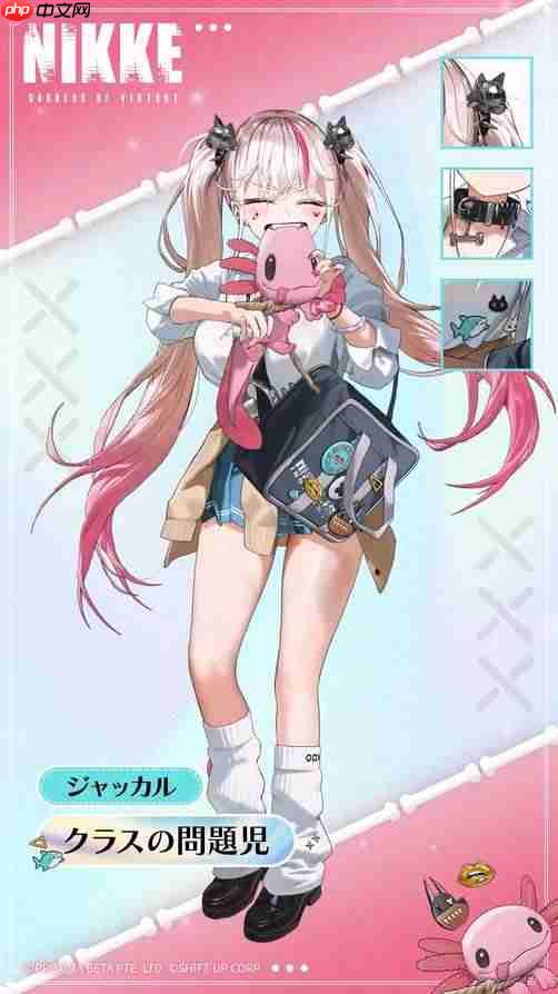 《妮姬》超绝新时装展示！服装搭配大胆身材无敌