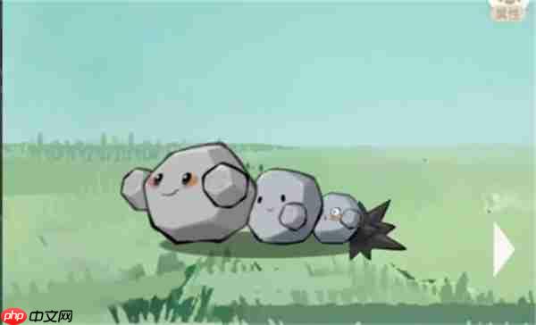 山海进化录东山北号山45级首领莲叶黾打法