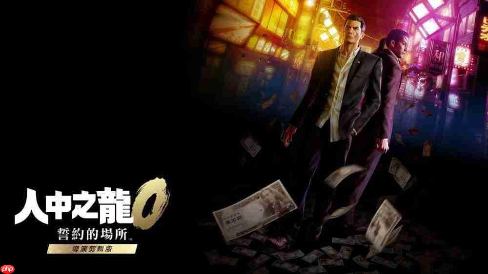 2025年12月游戏推荐：开启年末最终篇章