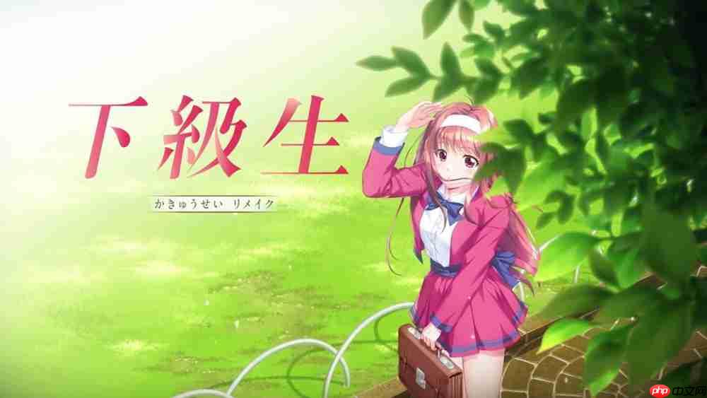 2025年12月游戏推荐：开启年末最终篇章