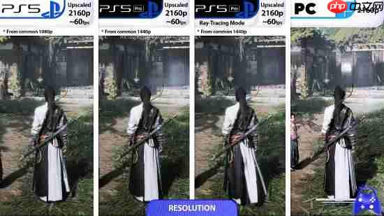 网易《燕云十六声》多平台画面对比:PS5和PS5 Pro均无法稳60帧!