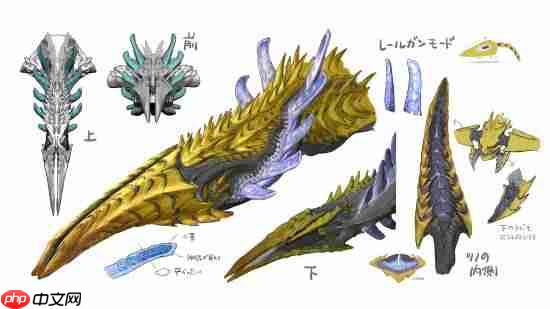 下巴参考蜈蚣?《怪物猎人:荒野》煌雷龙开发秘闻公开!