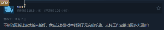 想当下一个《2077》？《心之眼》Steam评价升至