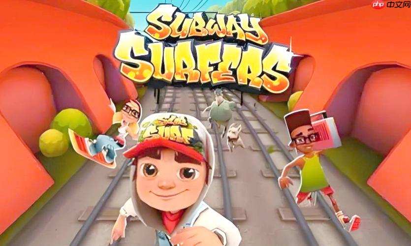 地铁跑酷网页版，立即点击试玩，畅游跑酷世界！