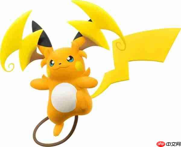 宝可梦传说ZADLC超级雷丘Y特性