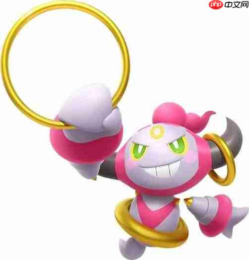 宝可梦传说ZADLC胡帕特性