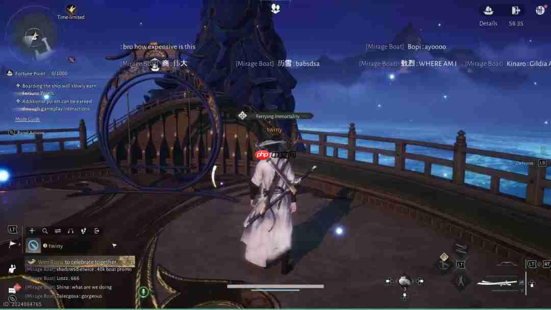 《燕云十六声》最贵“坐骑”曝光 高达7万美元