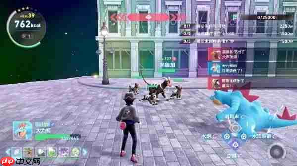 宝可梦传说ZADLC超次元爆涌剧情是什么