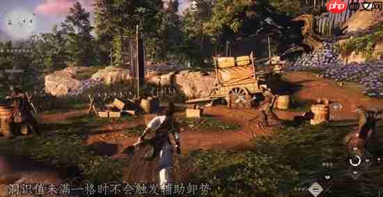 燕云十六声辅助卸势开启方法-燕云十六声辅助卸势怎么开