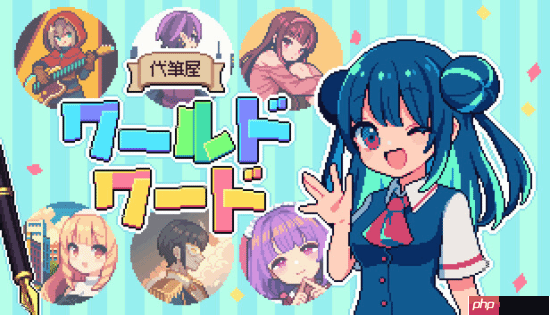 《闪电十一人》口碑炸裂！Fami通35分登白金殿堂