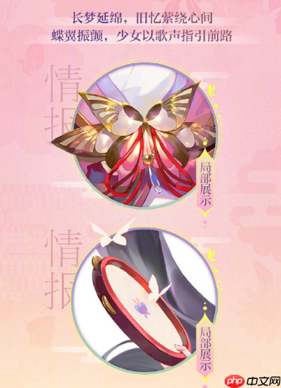 阴阳师11月新式神是谁-阴阳师2025年11月新式神