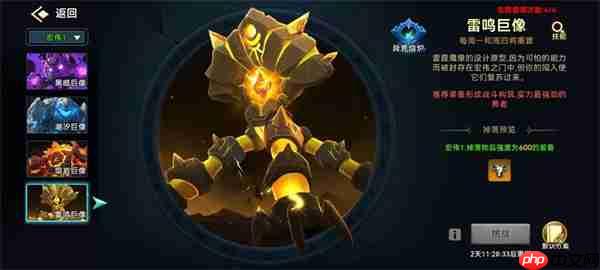 酋长你别跑副本与资源规划指南