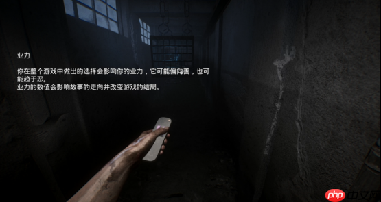 《A.I.L.A》评测：当 AI 读懂你的恐惧，噩梦便有了形状