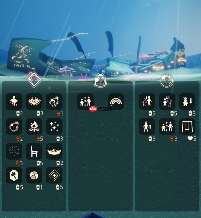 光遇10.30免费魔法是什么-光遇10月30日免费魔法收集攻略