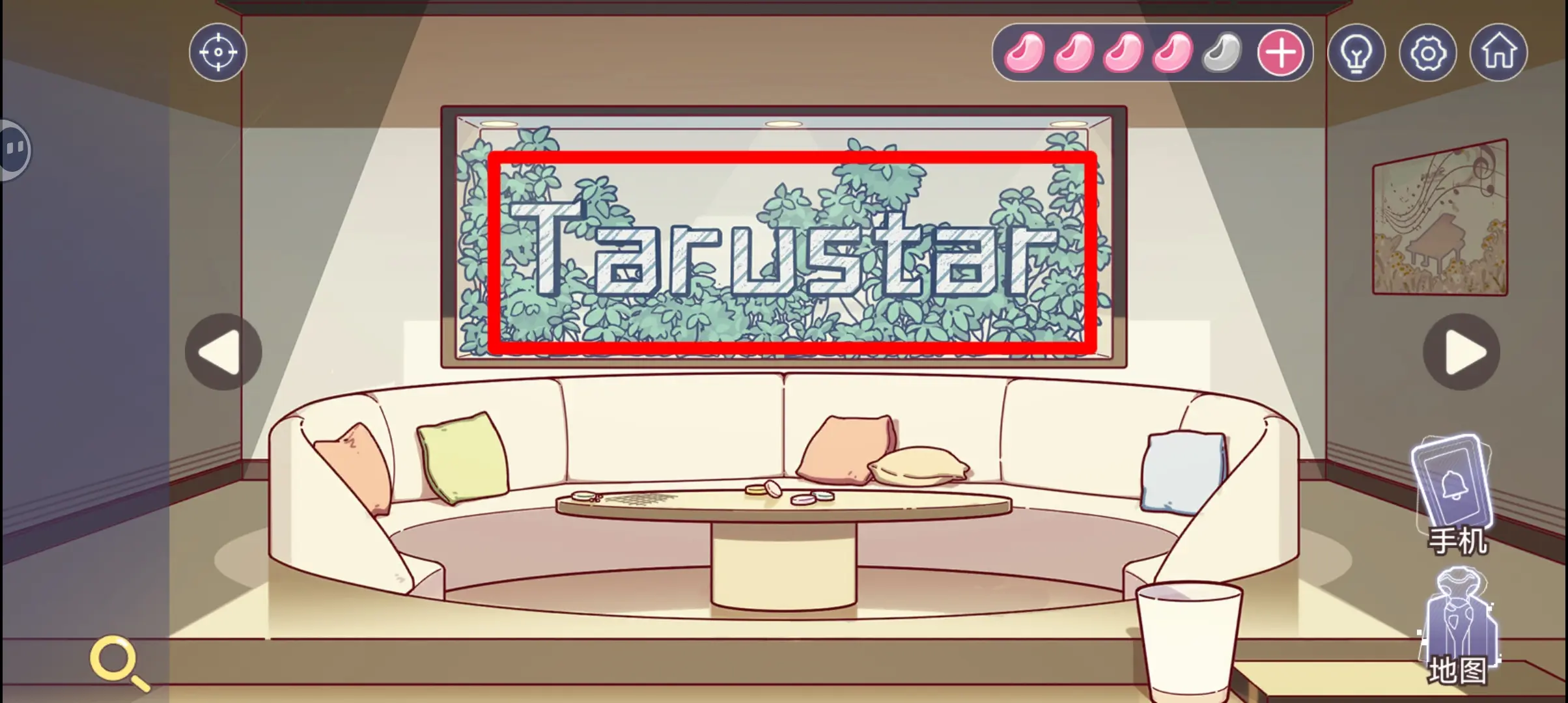 房间的秘密3女团回归夜第一章图文攻略