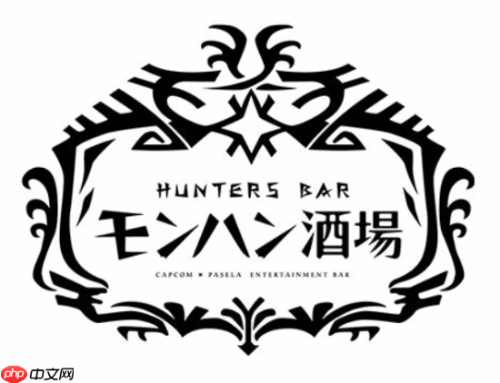 秋叶原怪猎酒吧新面孔:艾露猫送餐机器人!