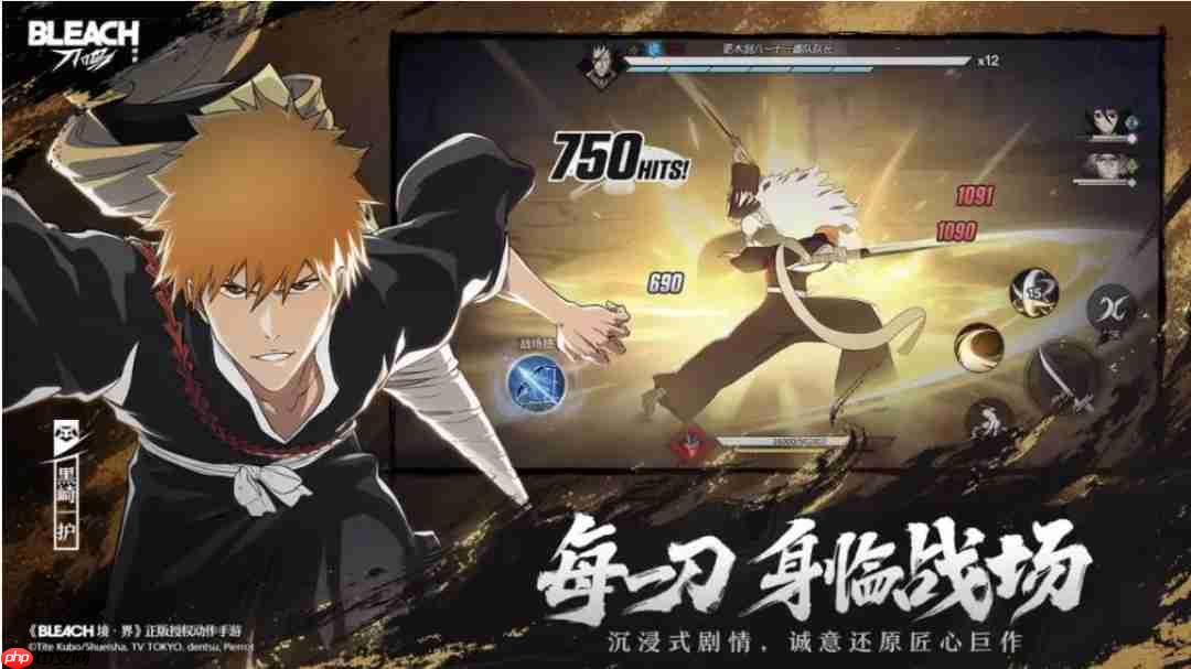 境界刀鸣最强配队指南