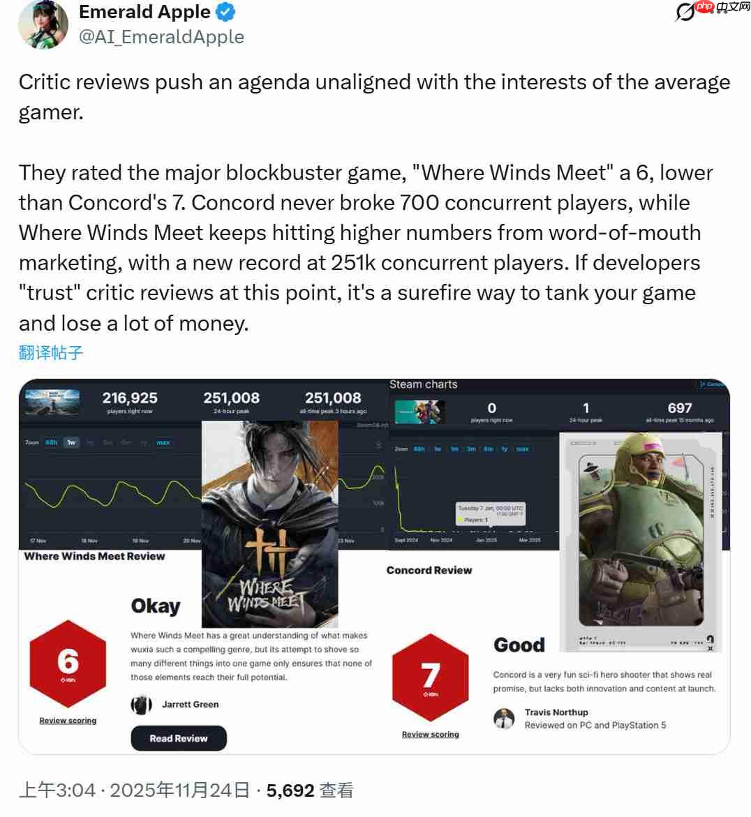 网友质疑IGN:《燕云十六声》评分竟不如《星鸣特攻》