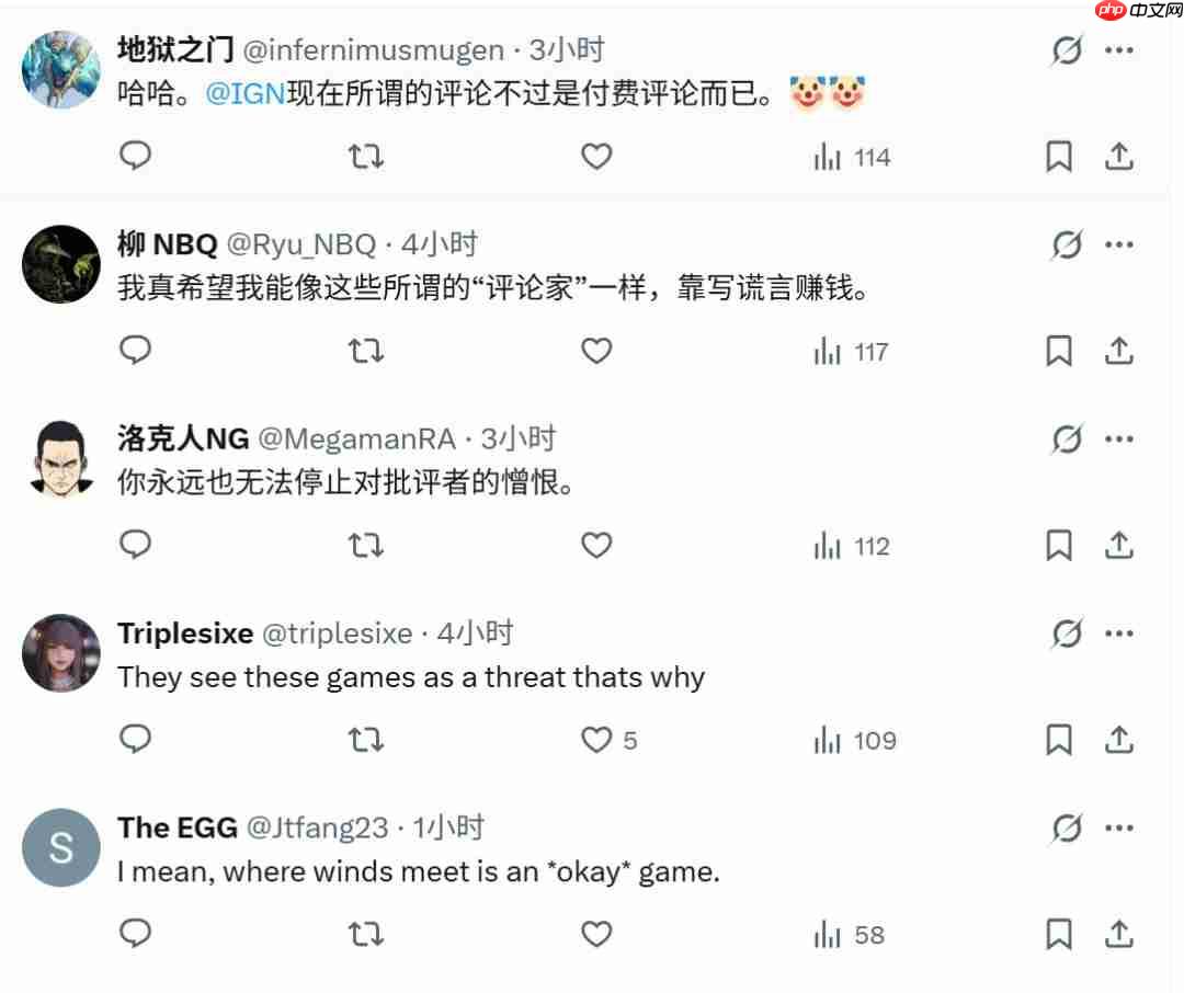 网友质疑IGN:《燕云十六声》评分竟不如《星鸣特攻》