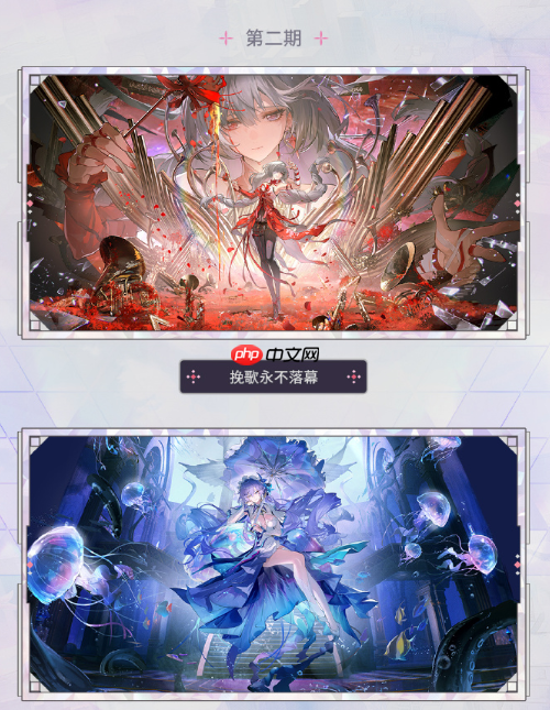 鸣潮2.8卡池是谁-鸣潮2.8卡池一览