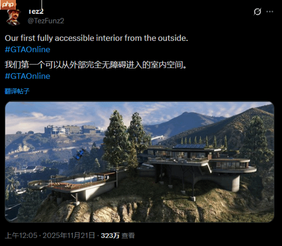 《GTAOL》新预告疑似可无缝加载：难道是测试《GTA6》技术？