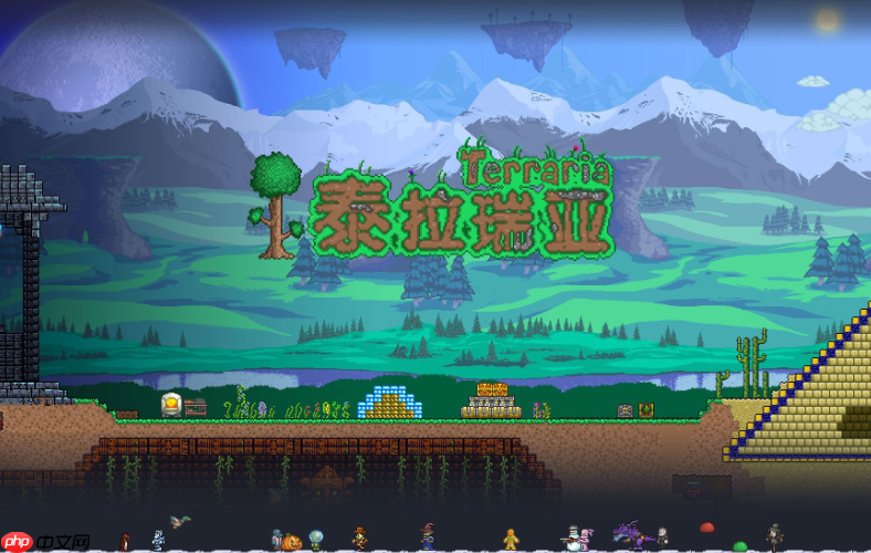 泰拉瑞亚在线玩直达与网页版官方入口揭秘