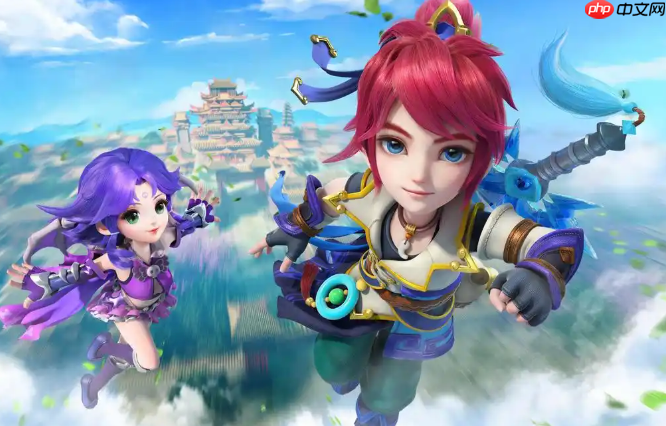 梦幻西游网页版在线畅玩