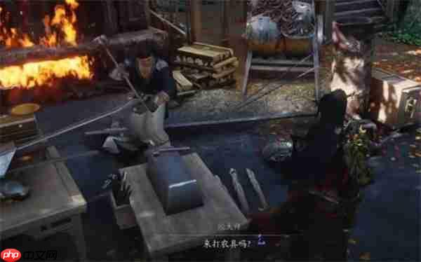 燕云十六声不见山奇遇铸剑任务完成指南