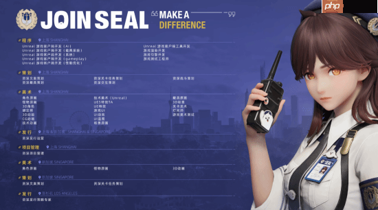 米哈游新作实机演示!美少女搭配虚幻五开放世界