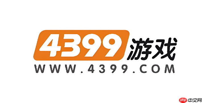 4399小游戏在线大全抖音入口，畅玩抖音小游戏新选择