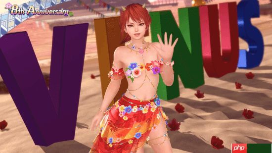 《死或生：维纳斯璀璨假期》8周年活动