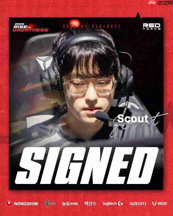 LPL冠军中单韩援回归LCK 曾被判赔偿老东家超3000万元