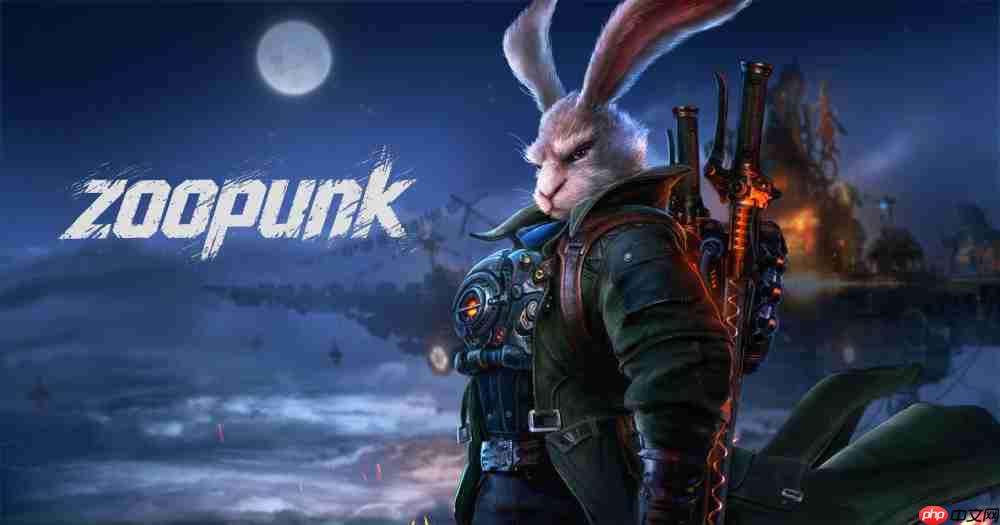 《动物朋克》详细解析——《暗影火炬城》开发者最新力作